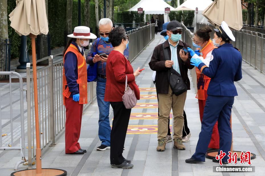 上海迪士尼乐园“复工”在即 乐园防疫工作准备就绪