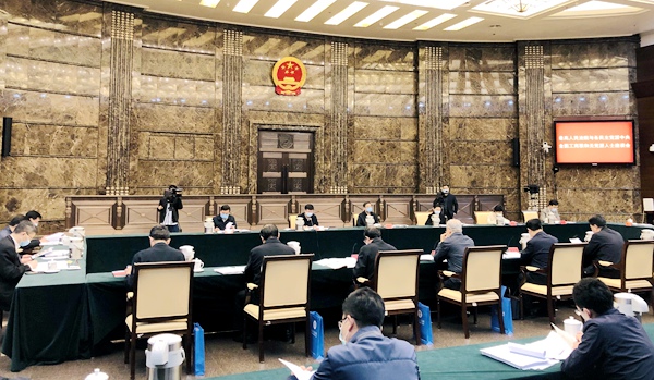 农工党中央副主席杨震出席最高人民法院与各民主党派中央、全国工商联和无党派人士座谈会